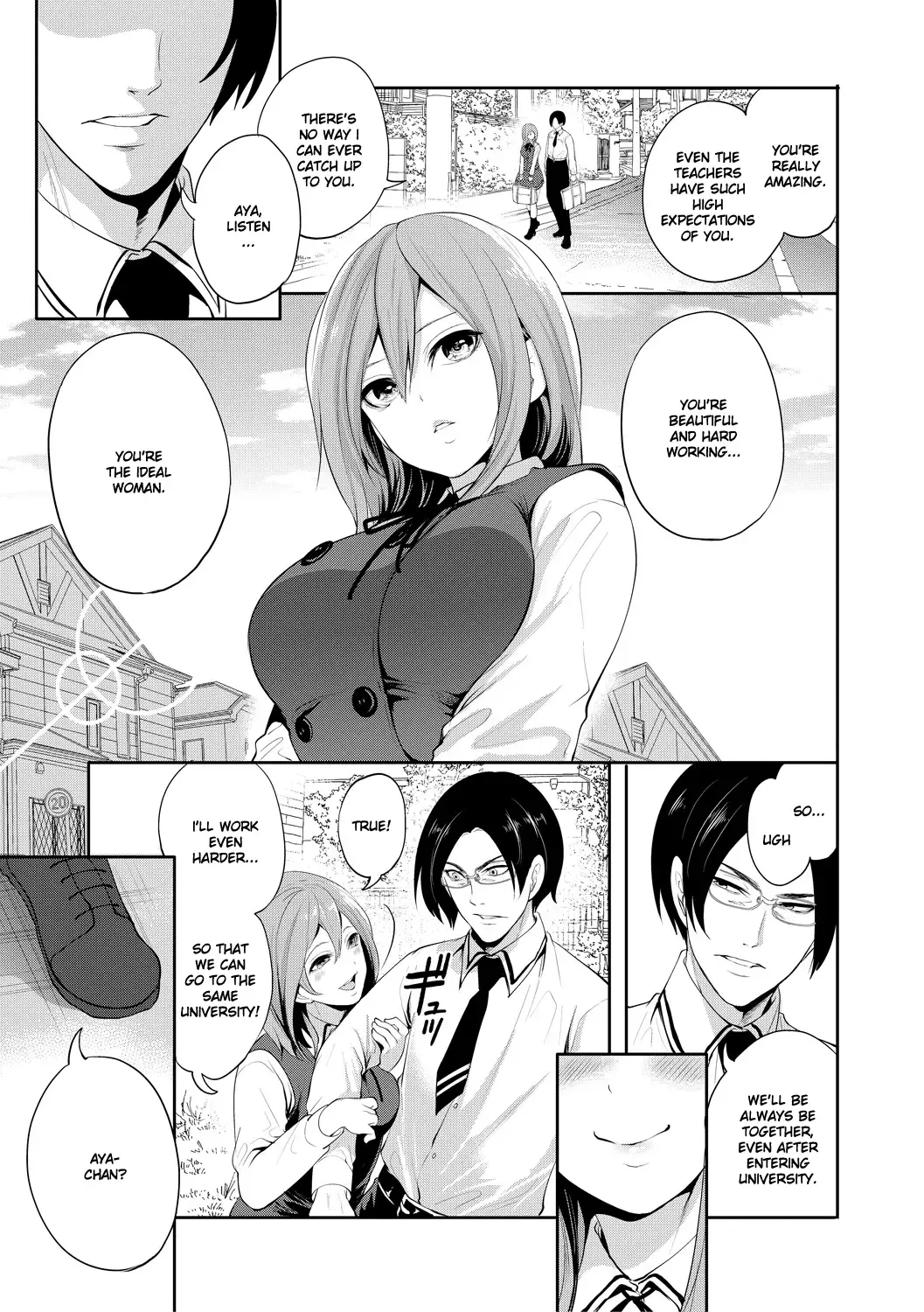 [Miyahara Ayumu] Kanojo ga Netorare Ochiru made - Until she is cuckold and falls Ch. 1 Fhentai - Page 8