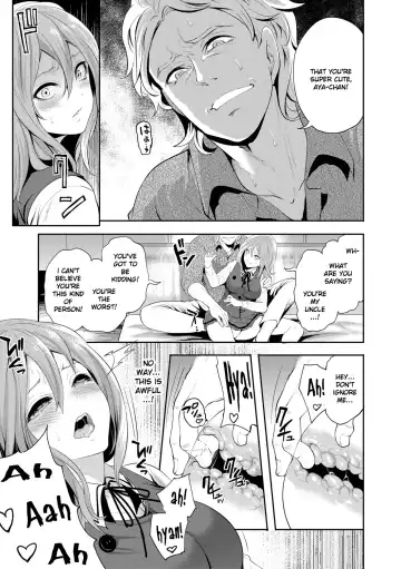 [Miyahara Ayumu] Kanojo ga Netorare Ochiru made - Until she is cuckold and falls Ch. 1 Fhentai - Page 16