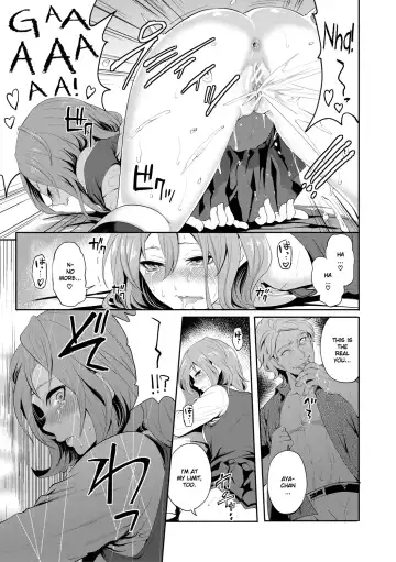 [Miyahara Ayumu] Kanojo ga Netorare Ochiru made - Until she is cuckold and falls Ch. 1 Fhentai - Page 26