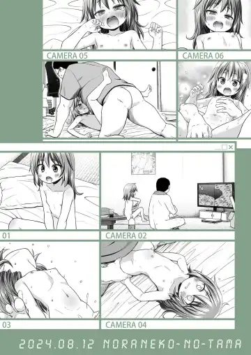 [Yukino Minato] Warabe Danchi no Rion-chan Fhentai - Page 26