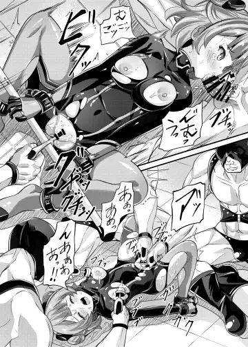 [Garoudo] Tokumei Shoujo Aigis Pink ANOTHER FUTURE Fhentai - Page 11