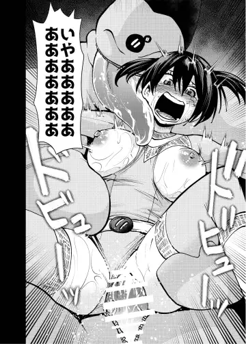 [Noguchi Shouta] オバケはピンク好き Fhentai - Page 30