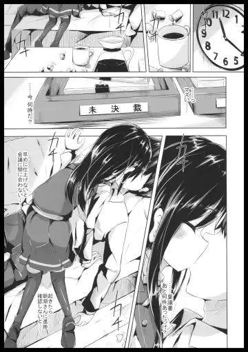 [Nishihata Kei] Inemuri Shitetara Asashio-san ni Chuu Sarete Ecchi Suru Hon Fhentai - Page 5