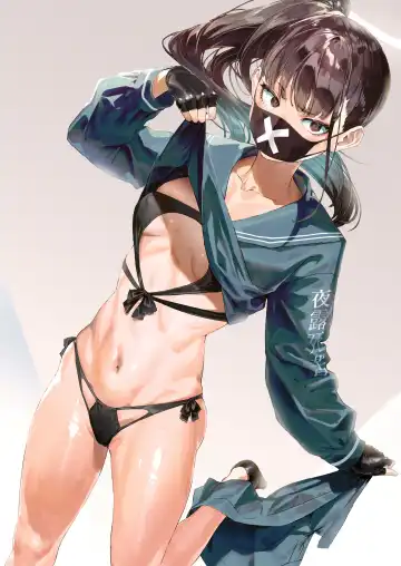 [Kuroi Suna] 黒い砂🔞 (60170970) 2024.08.17 Fhentai - Page 101