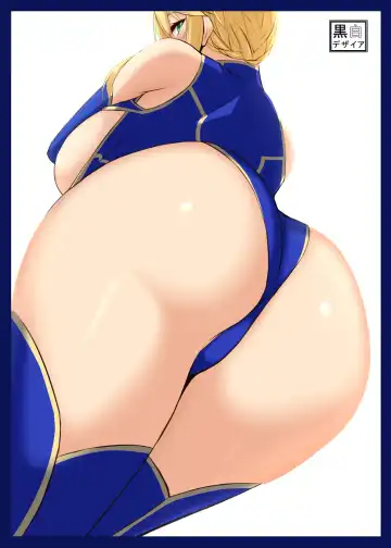 [Akitsuki Karasu] Tokuiten Yobai Suki Suki Daichuki Ue Chichi Ue Fhentai - Page 25