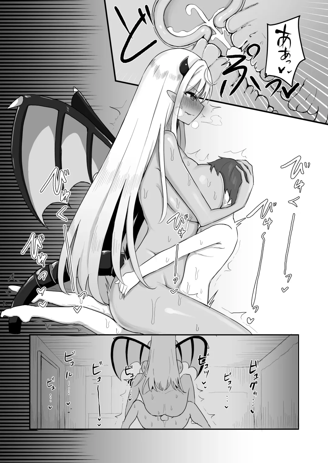 [Bigshine - Blacktan] Osoware! Dekachichi Boyish Ryuumusume!! Fhentai - Page 57