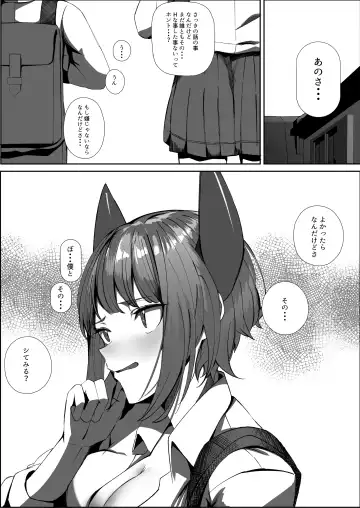 [Bigshine - Blacktan] Osoware! Dekachichi Boyish Ryuumusume!! Fhentai - Page 25