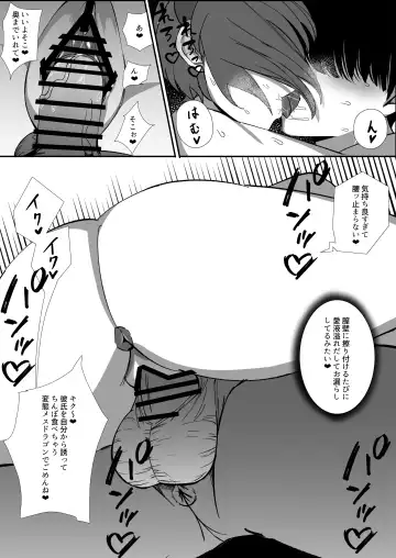 [Bigshine - Blacktan] Osoware! Dekachichi Boyish Ryuumusume!! Fhentai - Page 31