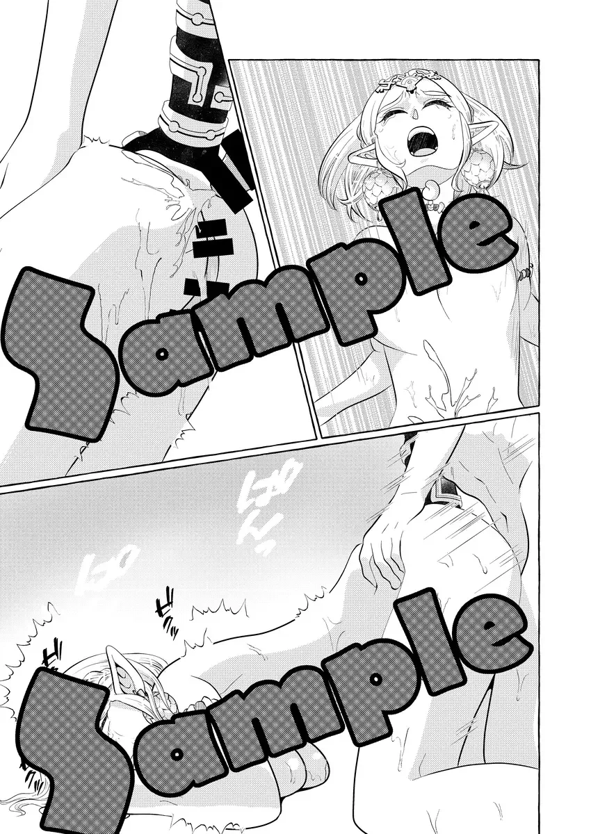 Shinkan sanpuru akaki tsuki no yoru ni Fhentai - Page 10