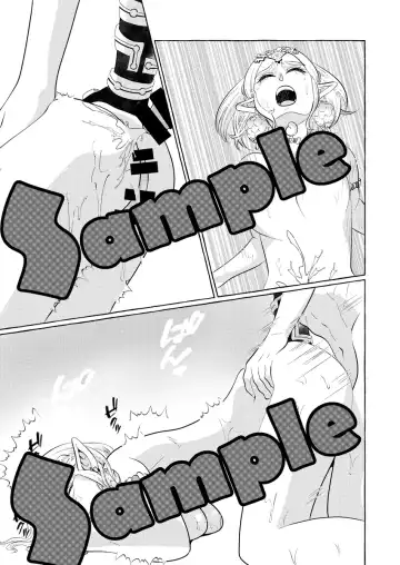 Shinkan sanpuru akaki tsuki no yoru ni Fhentai - Page 10