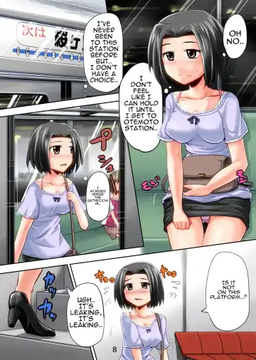 [Homare] Suzu no Shitatari 12 Fhentai - Page 8