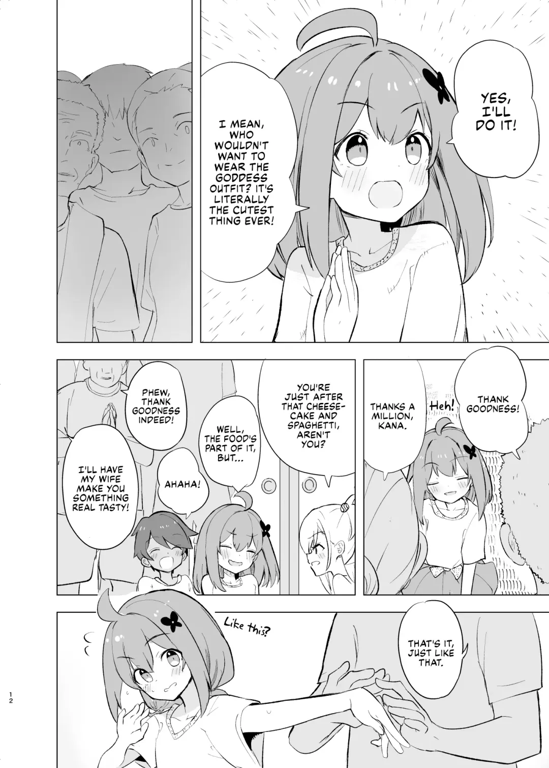 [Caburi] Midara Matsuri | Decadent Festival (decensored) Fhentai - Page 12