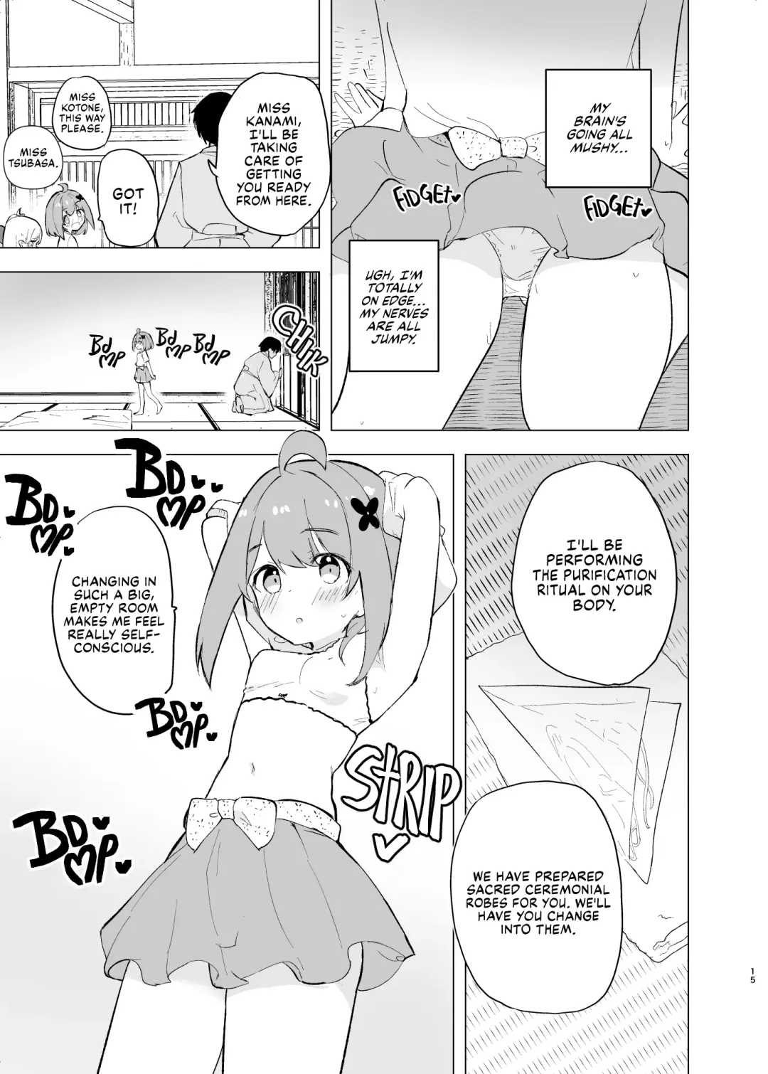 [Caburi] Midara Matsuri | Decadent Festival (decensored) Fhentai - Page 15