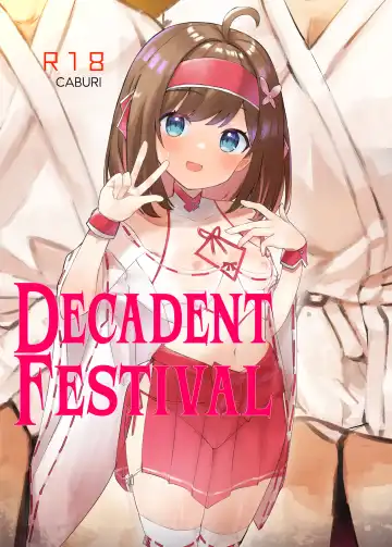 Read [Caburi] Midara Matsuri | Decadent Festival (decensored) - Fhentai
