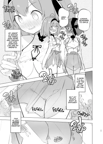 [Caburi] Midara Matsuri | Decadent Festival (decensored) Fhentai - Page 27