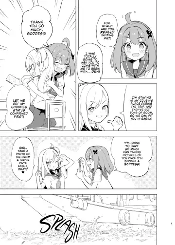 [Caburi] Midara Matsuri | Decadent Festival (decensored) Fhentai - Page 5