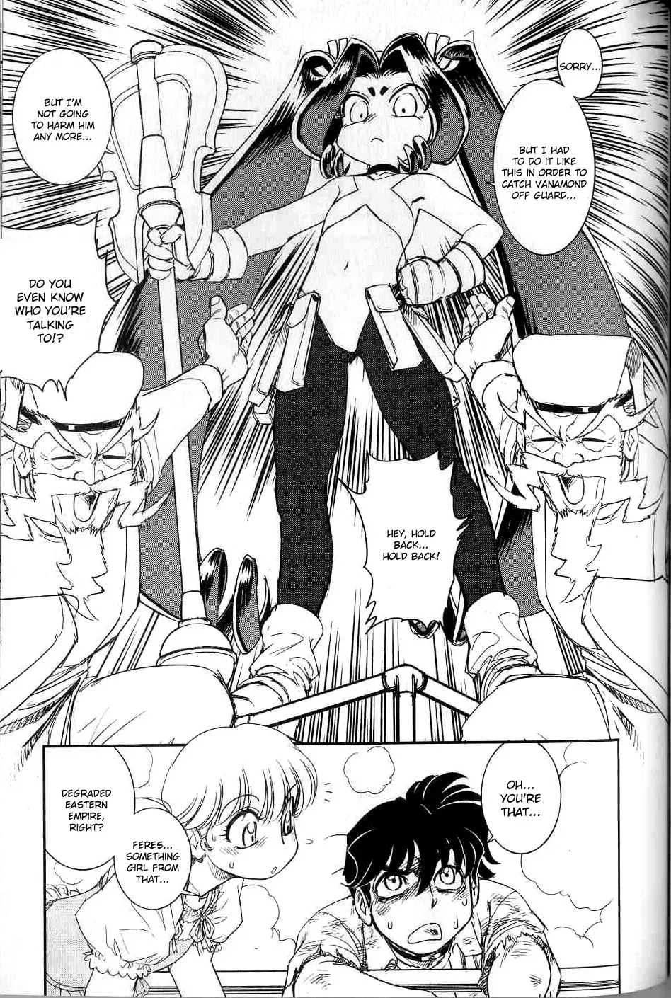 [Tamaki Hisao] Trans Venus 2 Fhentai - Page 111