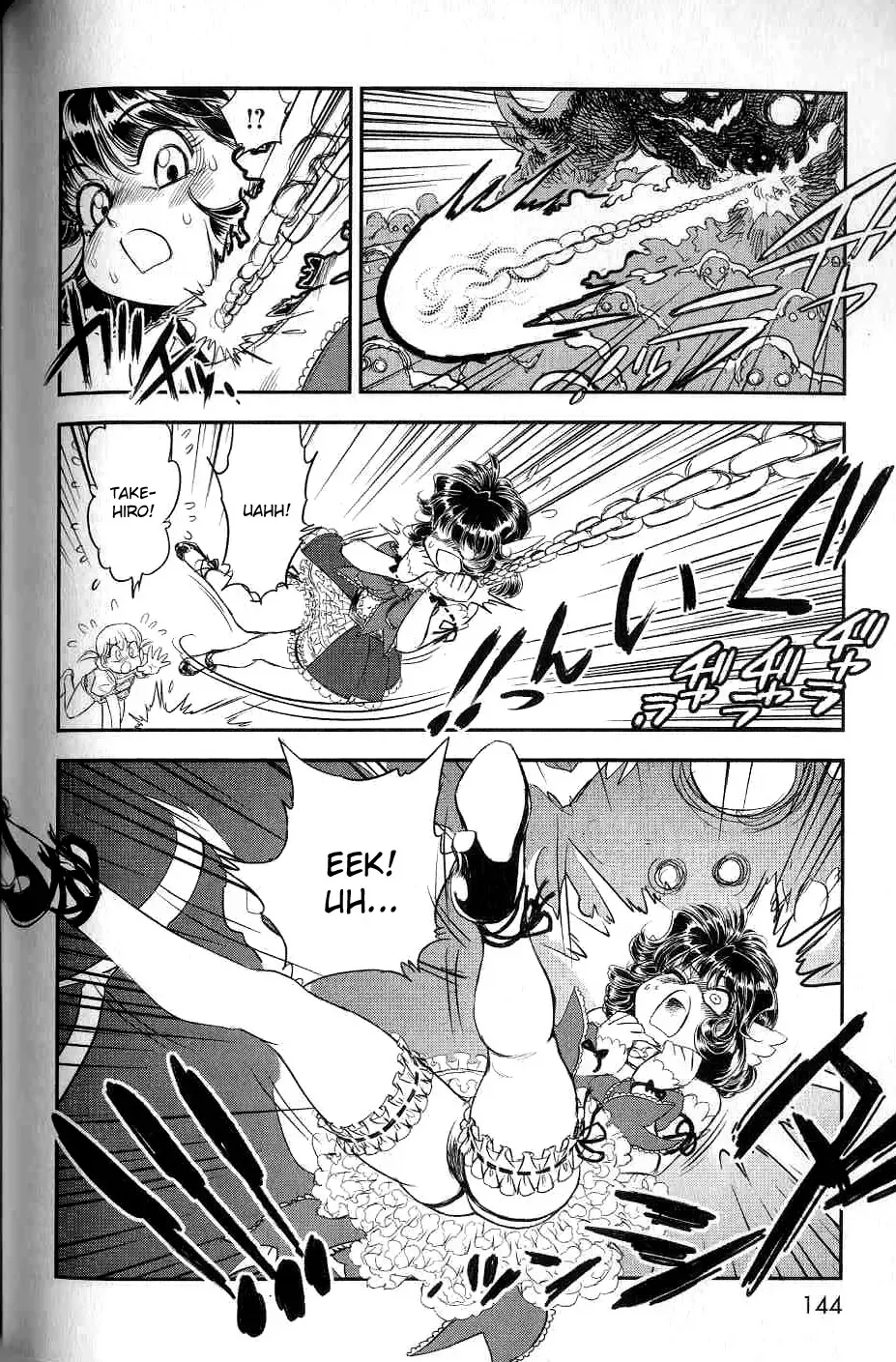 [Tamaki Hisao] Trans Venus 2 Fhentai - Page 135