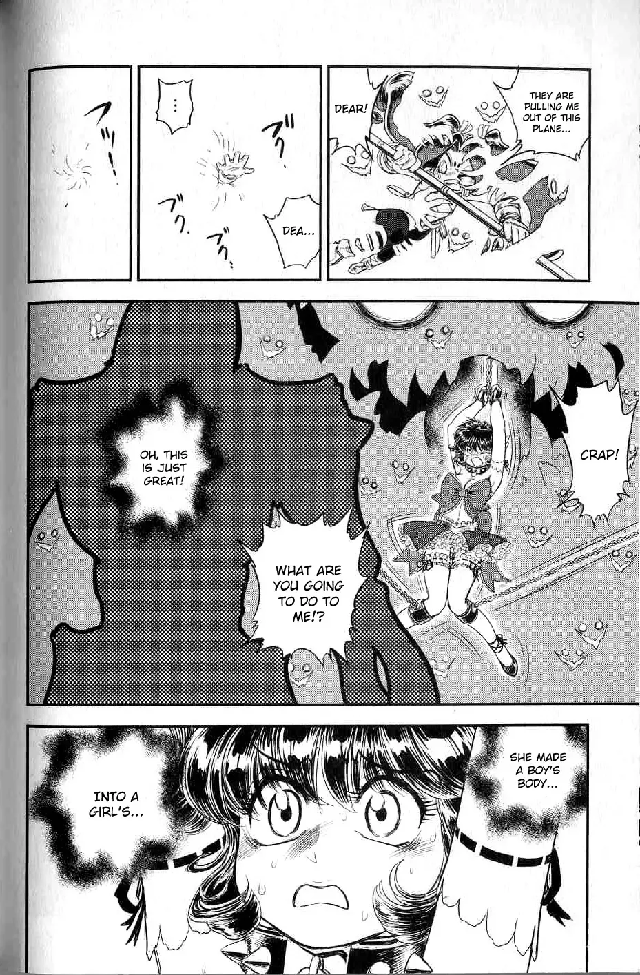 [Tamaki Hisao] Trans Venus 2 Fhentai - Page 137