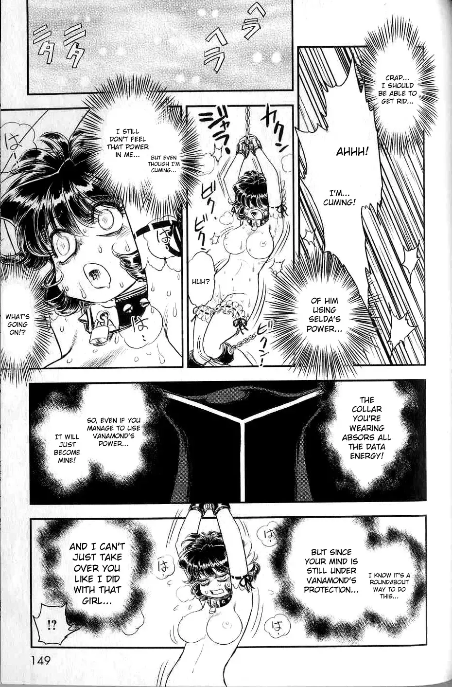 [Tamaki Hisao] Trans Venus 2 Fhentai - Page 140