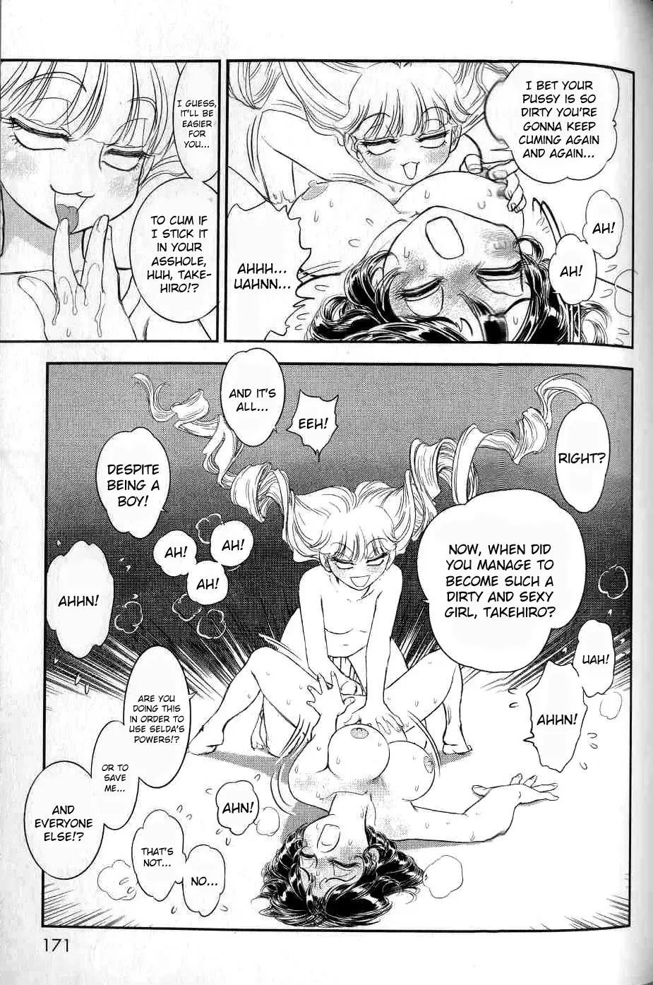 [Tamaki Hisao] Trans Venus 2 Fhentai - Page 160