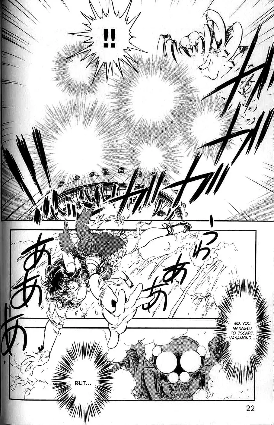 [Tamaki Hisao] Trans Venus 2 Fhentai - Page 20