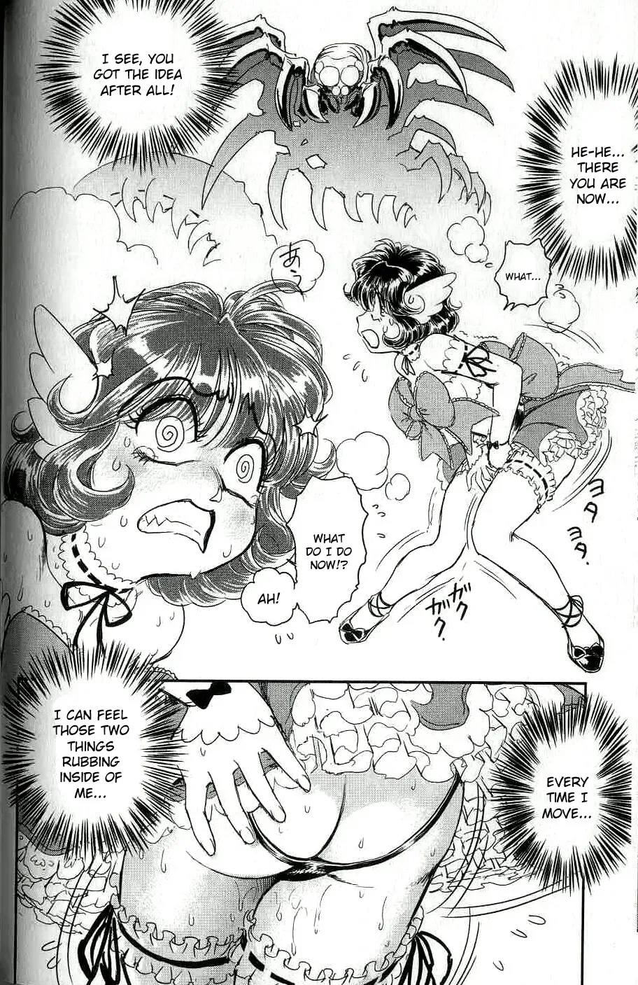 [Tamaki Hisao] Trans Venus 2 Fhentai - Page 24