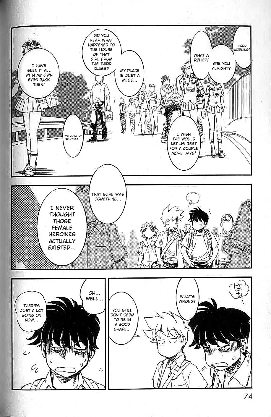 [Tamaki Hisao] Trans Venus 2 Fhentai - Page 68