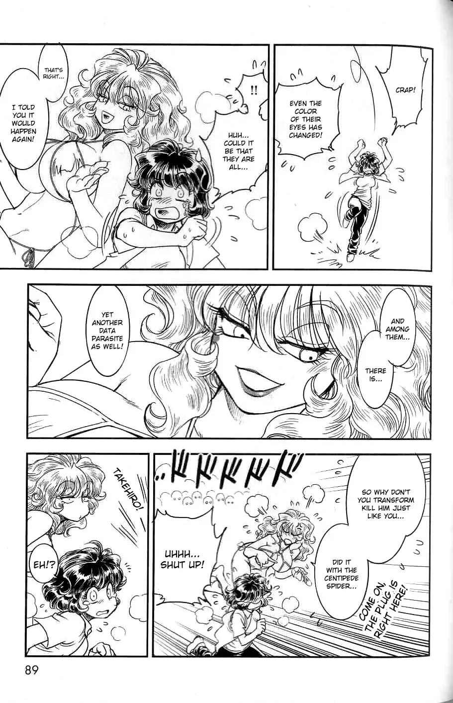 [Tamaki Hisao] Trans Venus 2 Fhentai - Page 83