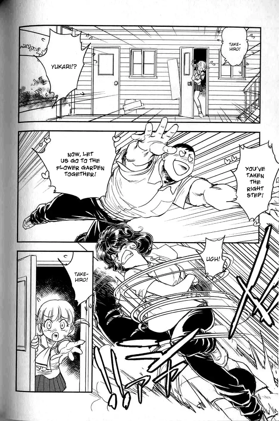 [Tamaki Hisao] Trans Venus 2 Fhentai - Page 84