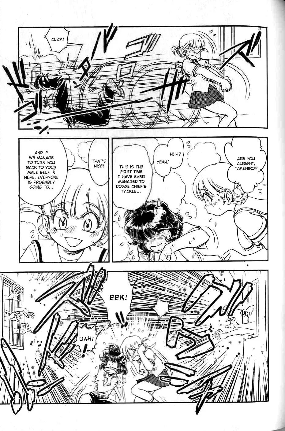 [Tamaki Hisao] Trans Venus 2 Fhentai - Page 85