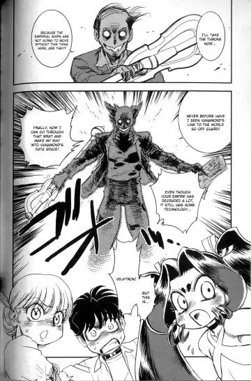 [Tamaki Hisao] Trans Venus 2 Fhentai - Page 120