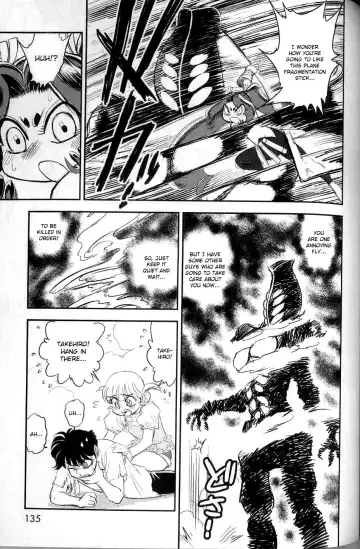 [Tamaki Hisao] Trans Venus 2 Fhentai - Page 126