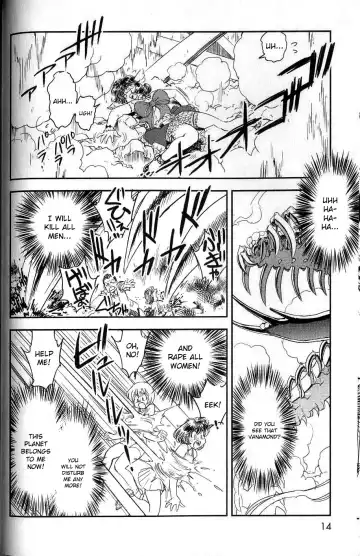 [Tamaki Hisao] Trans Venus 2 Fhentai - Page 13