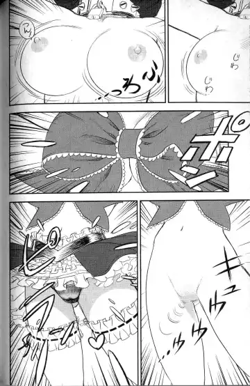 [Tamaki Hisao] Trans Venus 2 Fhentai - Page 131