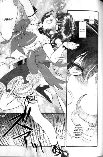 [Tamaki Hisao] Trans Venus 2 Fhentai - Page 132