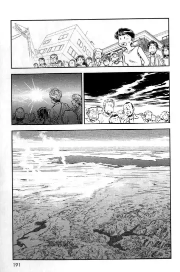 [Tamaki Hisao] Trans Venus 2 Fhentai - Page 178