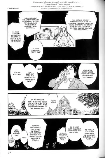 [Tamaki Hisao] Trans Venus 2 Fhentai - Page 34