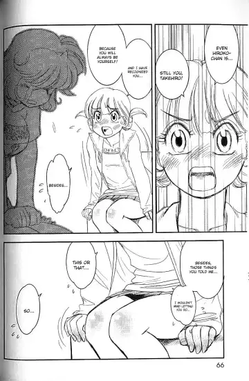 [Tamaki Hisao] Trans Venus 2 Fhentai - Page 61