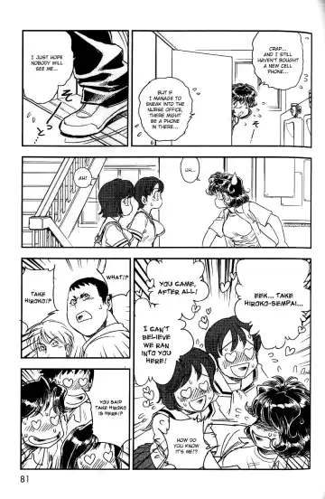 [Tamaki Hisao] Trans Venus 2 Fhentai - Page 75