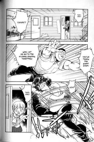 [Tamaki Hisao] Trans Venus 2 Fhentai - Page 84