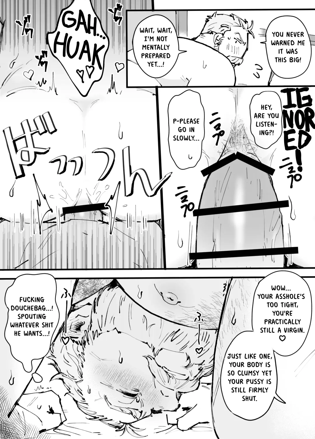 To Catch A Cute Middle-Aged Man - かわいい中年捕まえ方 Fhentai - Page 15