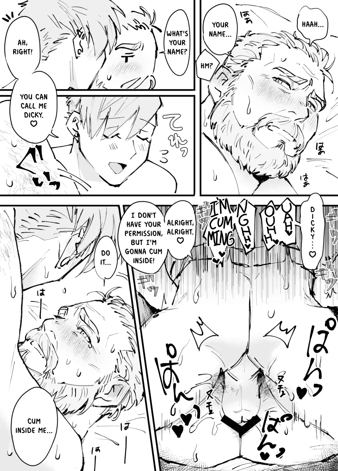 To Catch A Cute Middle-Aged Man - かわいい中年捕まえ方 Fhentai - Page 22