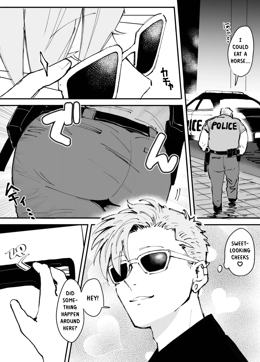 To Catch A Cute Middle-Aged Man - かわいい中年捕まえ方 Fhentai - Page 3