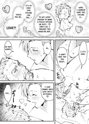 To Catch A Cute Middle-Aged Man - かわいい中年捕まえ方 Fhentai - Page 19