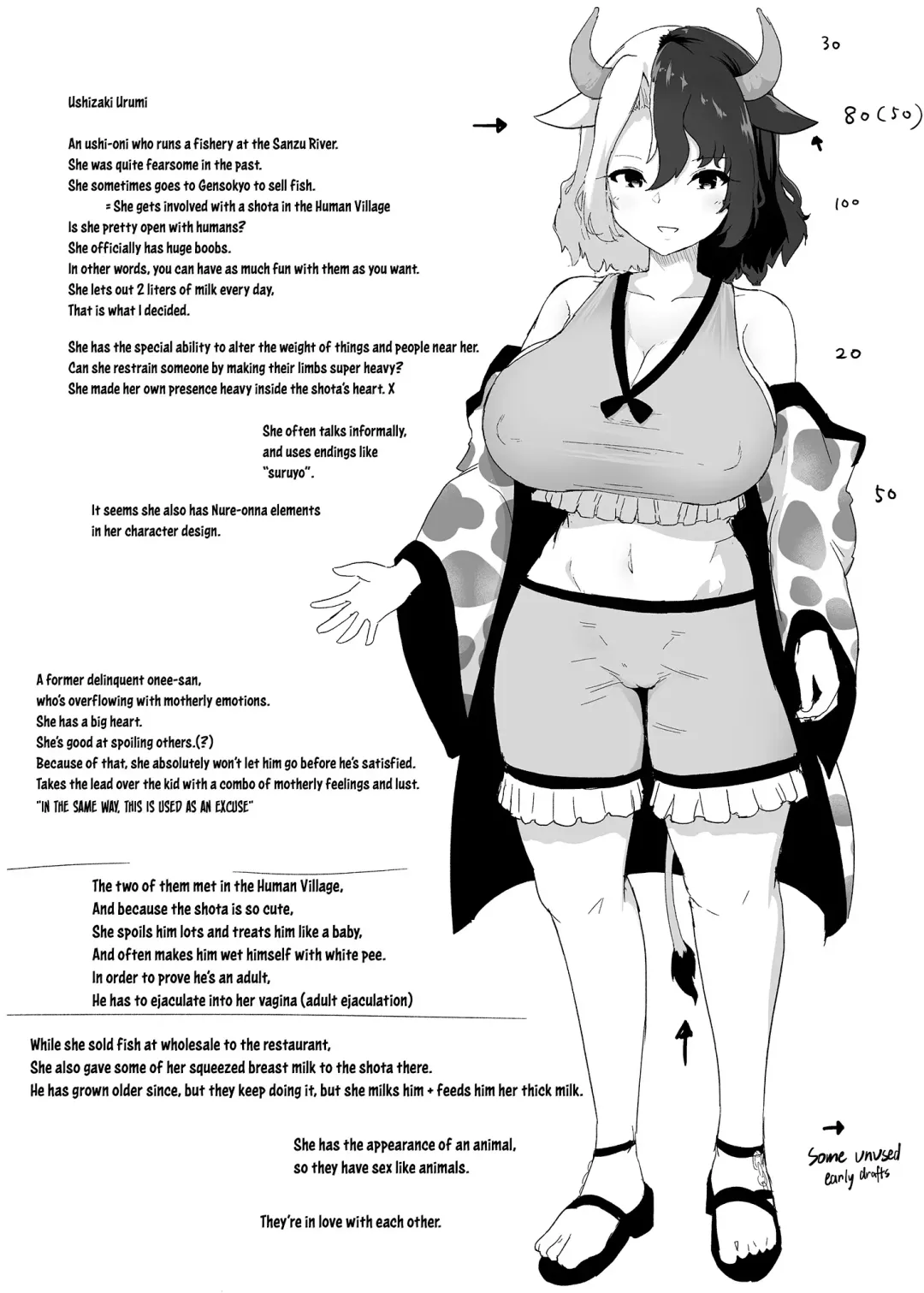 [Akure Ekuto] Kodomo Milk to Otona Pyuppyu  - Kids milk&Adult ejaculation Fhentai - Page 28