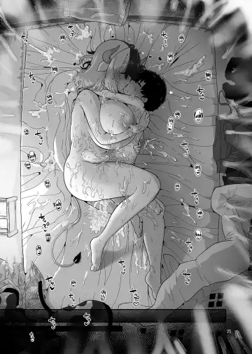 [Akure Ekuto] Kodomo Milk to Otona Pyuppyu  - Kids milk&Adult ejaculation Fhentai - Page 25