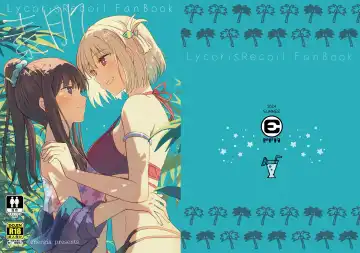 Read [Pikachi] Suhada - Fhentai