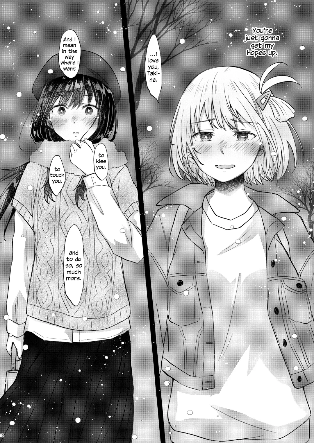 [Pikachi] Kyou, Chisato to | Tonight, My First Time With Chisato Fhentai - Page 9