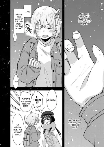 [Pikachi] Kyou, Chisato to | Tonight, My First Time With Chisato Fhentai - Page 3